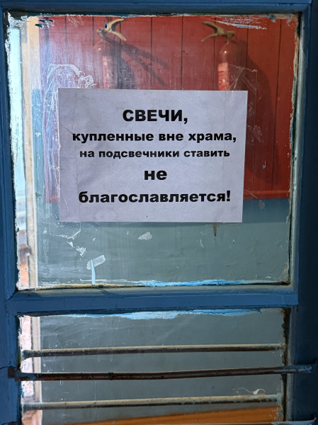 Мем №1606436