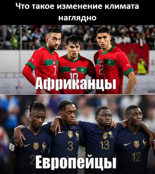 Мем №1612832