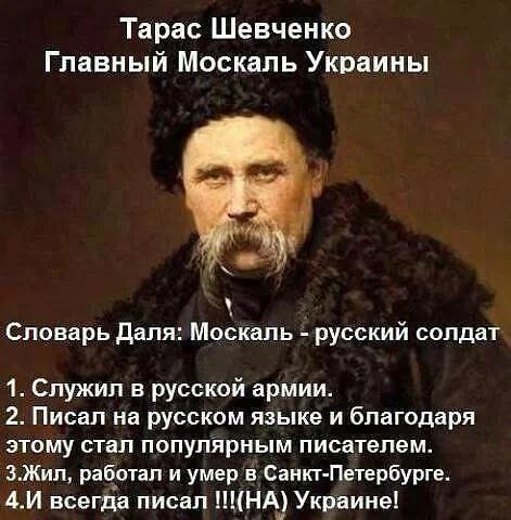 Мем №1611864