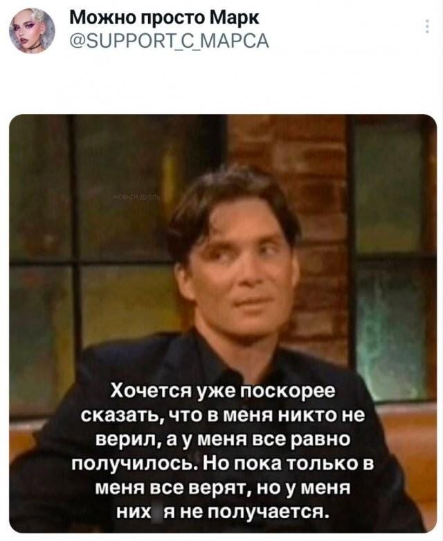 Подборка прикольных фото №3978