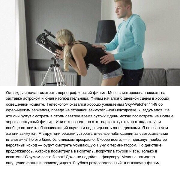 Мем №1606638