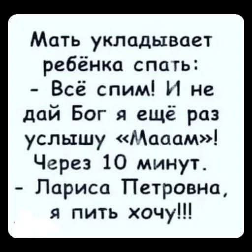Мем №1612318