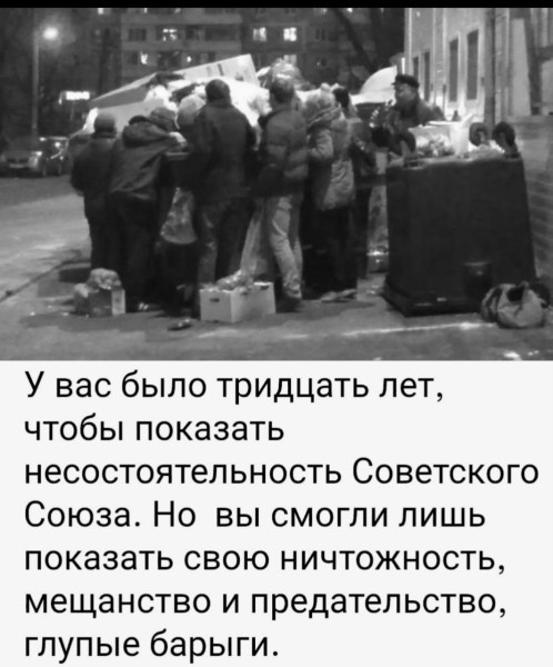 Мем №1606626