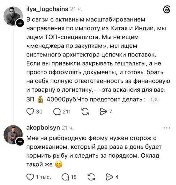 Мем №1610881