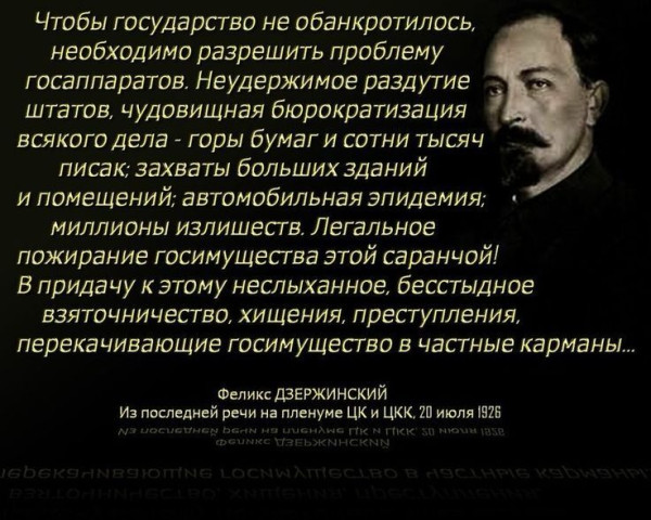 Мем №1607576