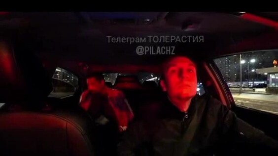 
        Пьяный в&nbsp;такси    