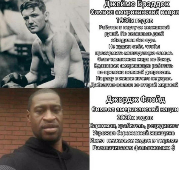 Мем №1607870