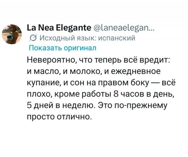 Подборка прикольных фото №3978