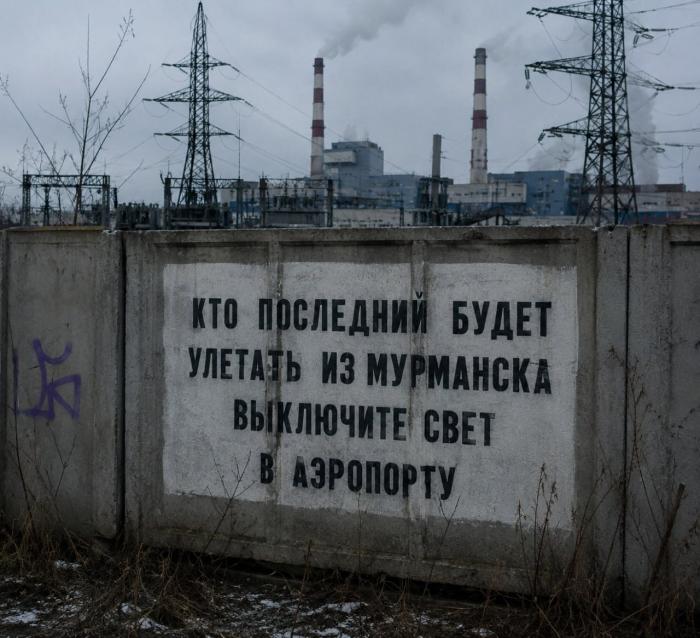 Лучшие шутки и мемы из Сети