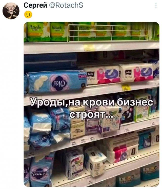 Подборка забавных твитов обо всем Подборка забавных твитов обо всем
