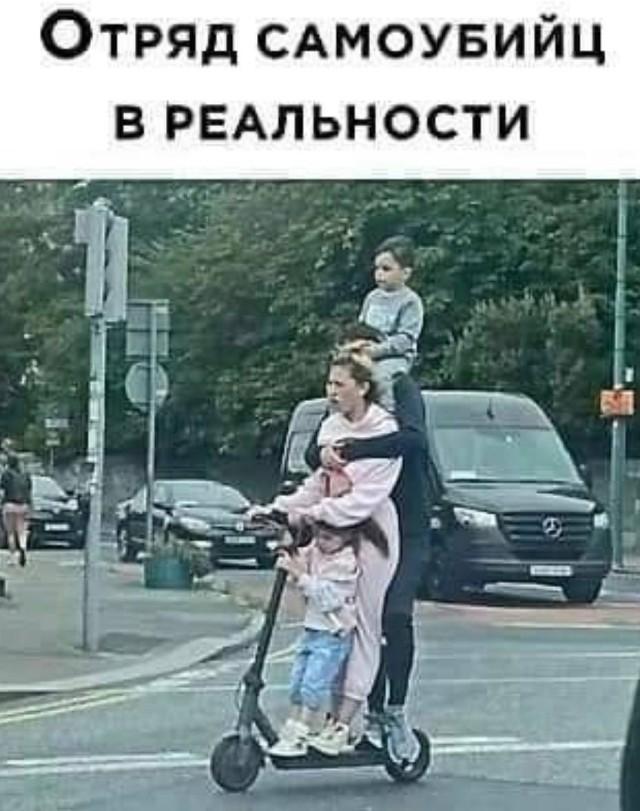 Лучшие шутки и мемы из Сети Лучшие шутки и мемы из Сети