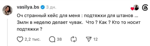 Продажа воздуха и чужого мусора: пользователи сети раскрыли самые безумные способы стать миллионером