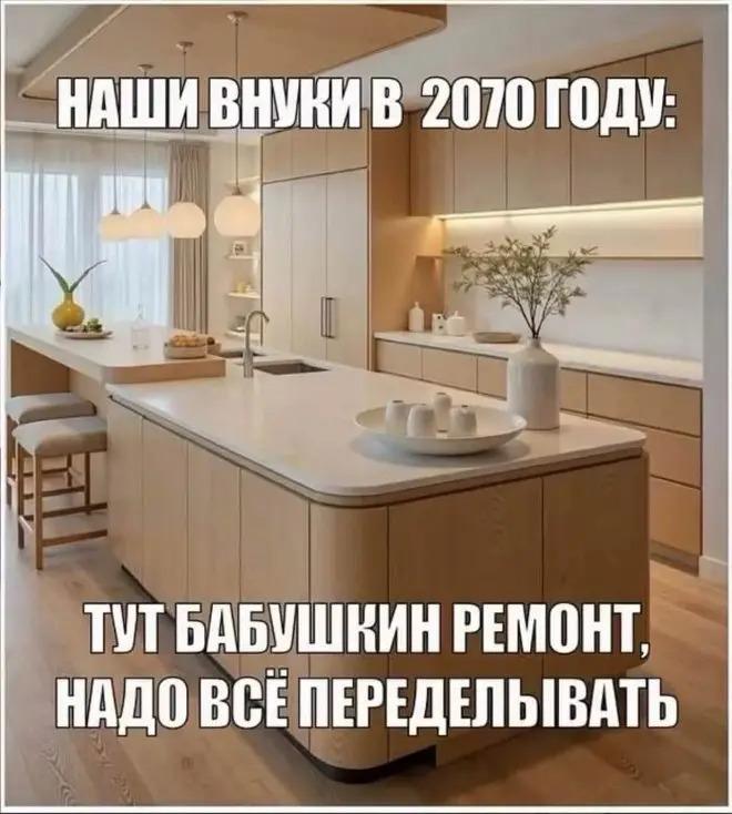 Подборка прикольных фото №3979