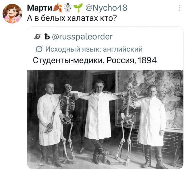Подборка забавных твитов обо всем Подборка забавных твитов обо всем