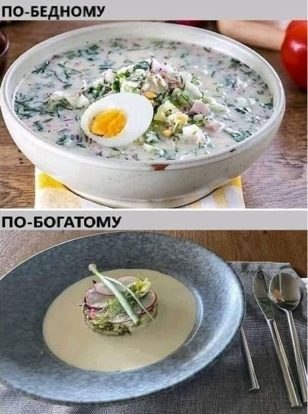 Мем №1612567