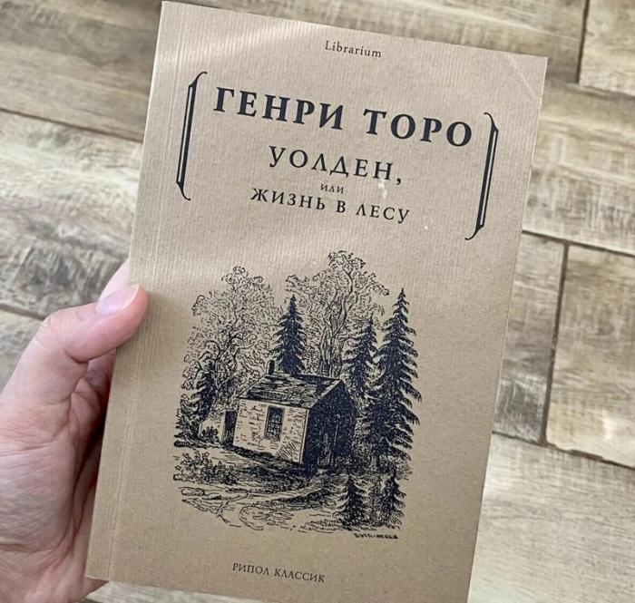 Литературные гении, которые ушли из жизни, не узнав о своей славе Литературные гении, которые ушли из жизни, не узнав о своей славе