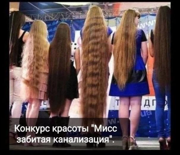 Смешные мемы Смешные мемы