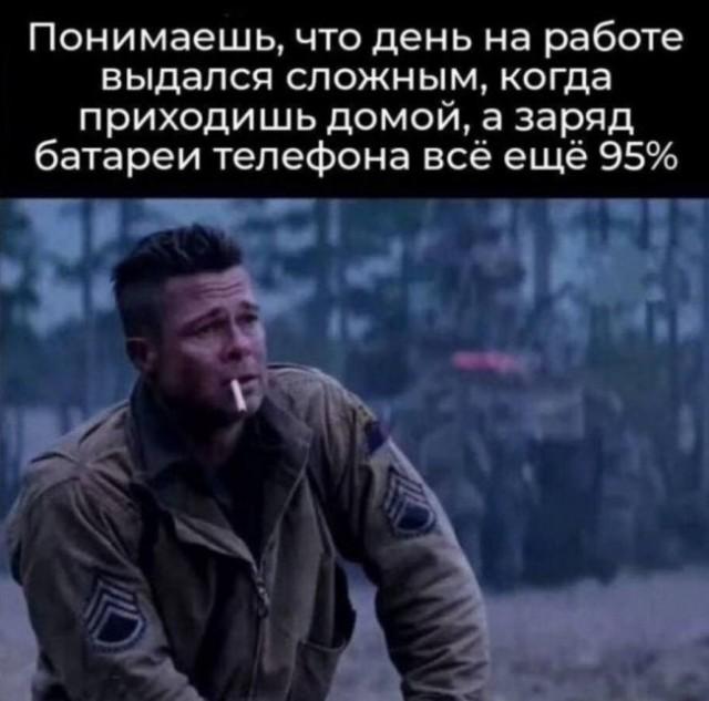 Подборка прикольных фото №3974
