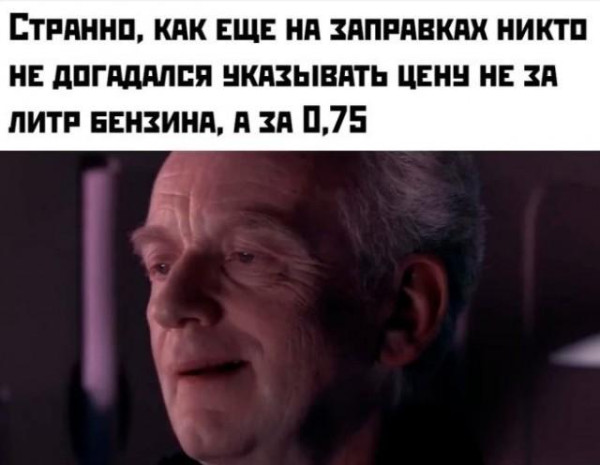Мем №1612788