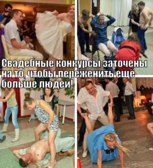 Смешные мемы