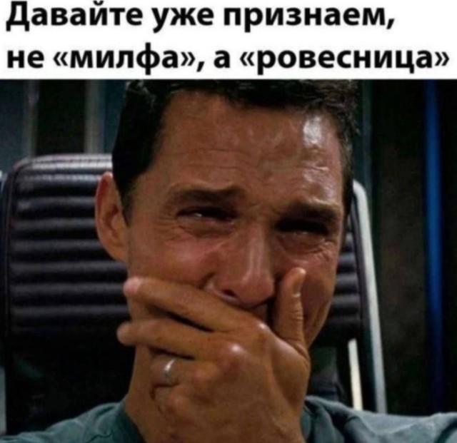 Подборка прикольных фото №3969