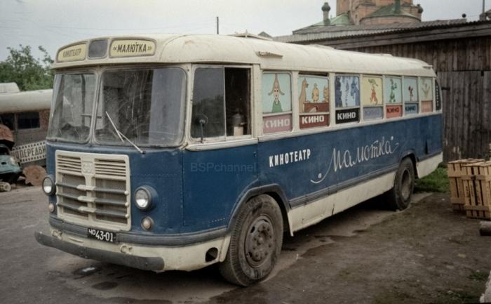 Жизнь Советских Чебоксар в 1960-е годы Жизнь Советских Чебоксар в 1960-е годы