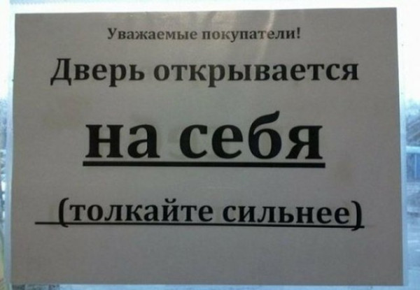 Мем №1612531