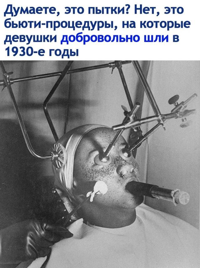 Лучшие шутки и мемы из Сети Лучшие шутки и мемы из Сети
