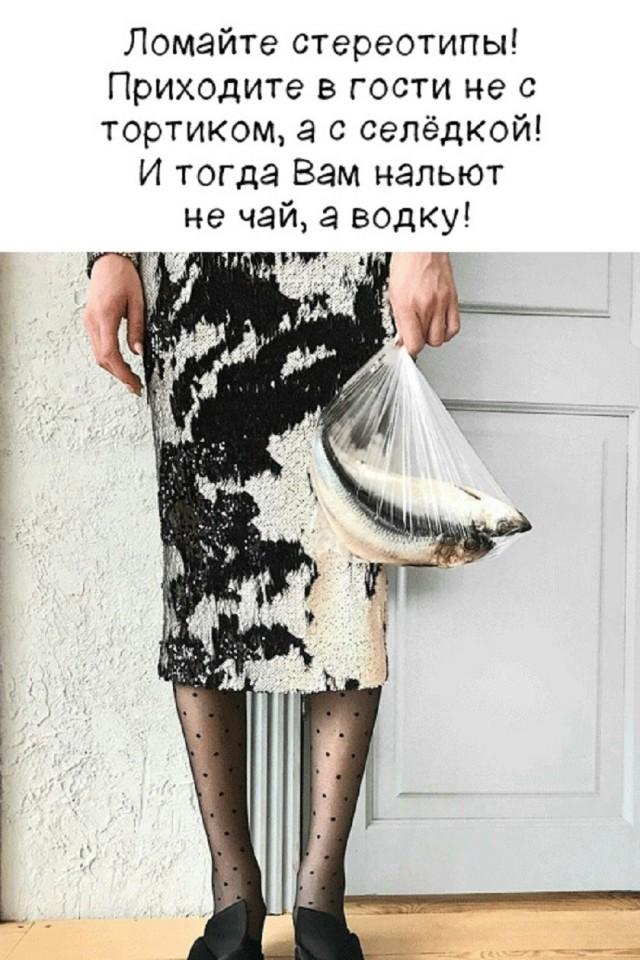 Смешные мемы Смешные мемы