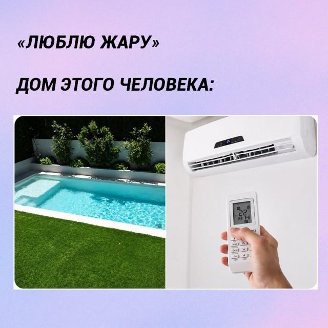 Подборка прикольных фото №3972