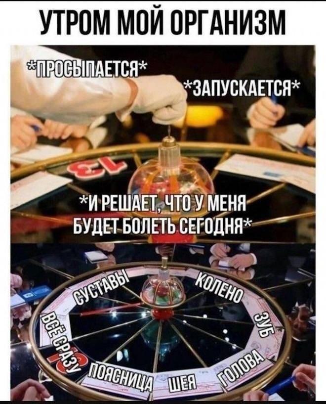 Подборка прикольных фото №3968