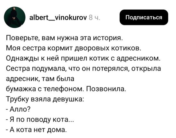 Мем №1611831