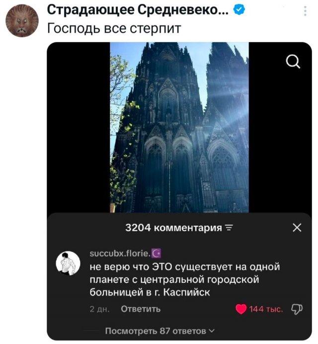 Подборка забавных твитов обо всем Подборка забавных твитов обо всем