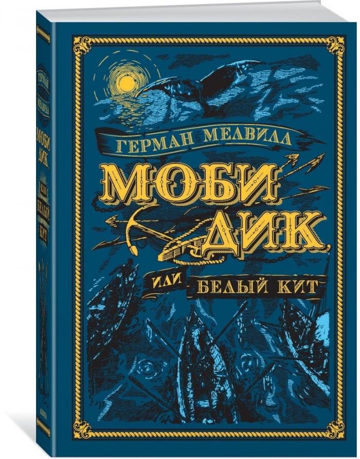 Литературные гении, которые ушли из жизни, не узнав о своей славе Литературные гении, которые ушли из жизни, не узнав о своей славе