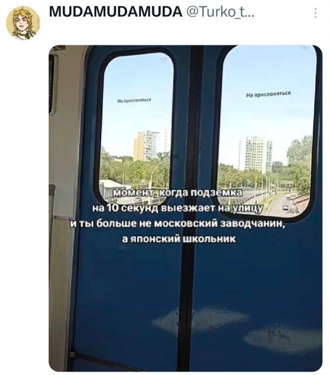 Подборка забавных твитов обо всем Подборка забавных твитов обо всем