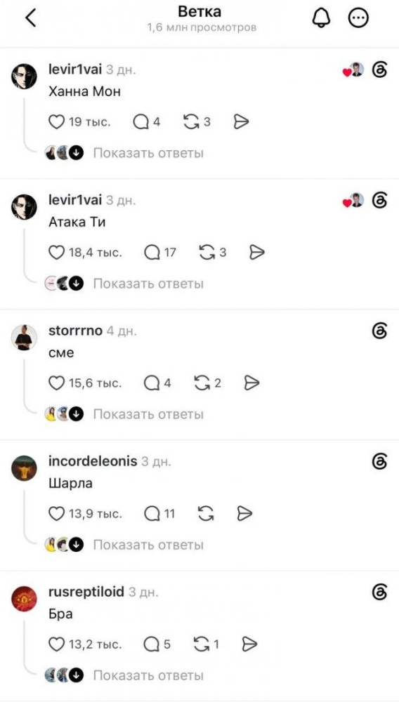 Какое имя дать дочке, если у нее отчество Тановна Какое имя дать дочке, если у нее отчество Тановна