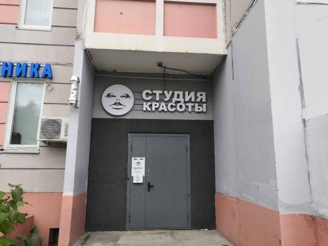 Подборка прикольных фото №3964
