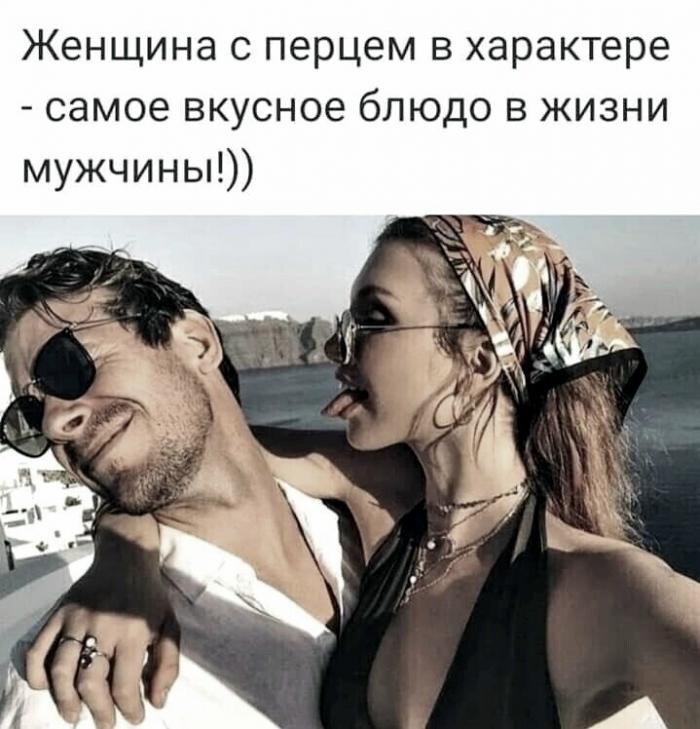 Смешные мемы Смешные мемы
