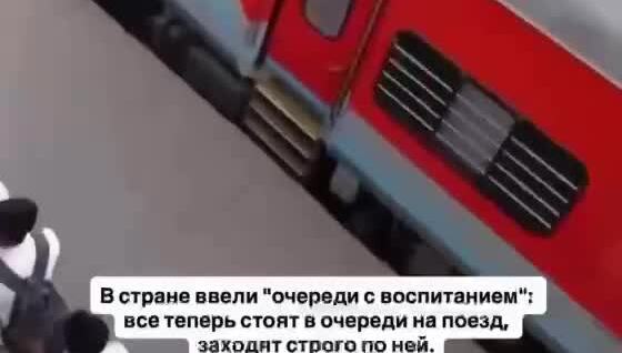 Власти Индии решили бороться с давкой на вокзалах и хаотичной посадкой в поезда
Власти Индии решили бороться с давкой на вокзалах и хаотичной посадкой в поезда