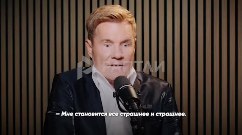 История №1612347