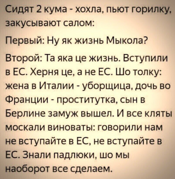 Мем №1606830