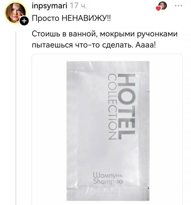 Конкурс бесячей упаковки