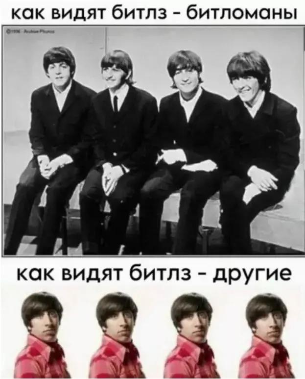 Лучшие шутки и мемы из Сети