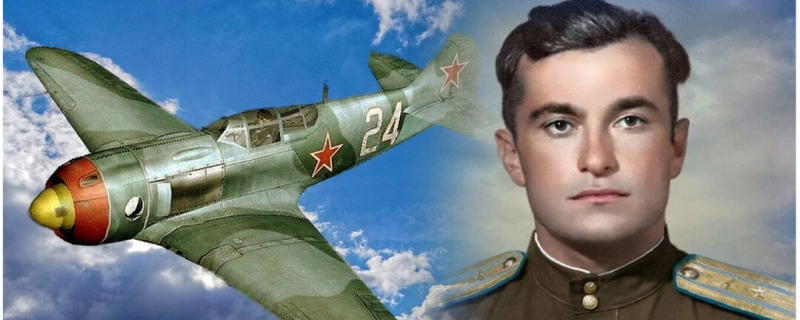 История №1606249