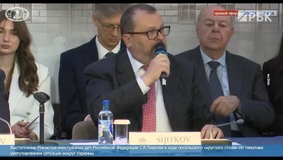 
        Сергей Лавров выругался во&nbsp;время круглого стола    