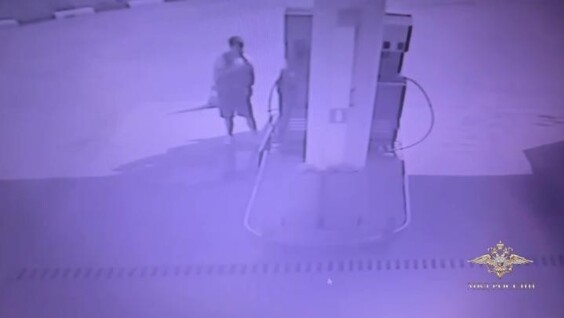 
        13-летний школьник поджег колонку на&nbsp;АЗС&nbsp;в&nbsp;Подмосковье    