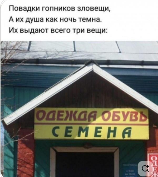 Рифмованные шутки к картинкам Рифмованные шутки к картинкам