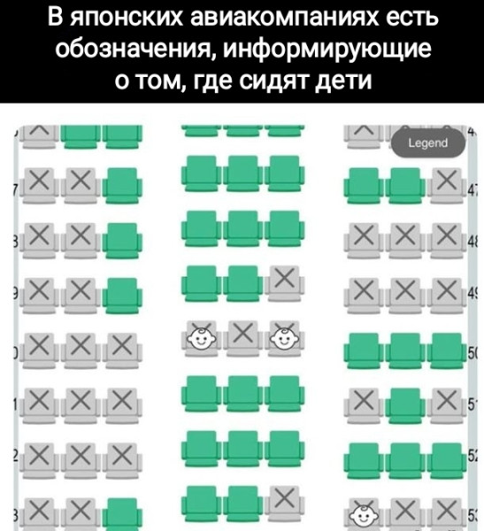 Мем №1613520