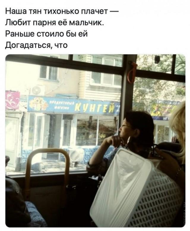 Рифмованные шутки к картинкам Рифмованные шутки к картинкам
