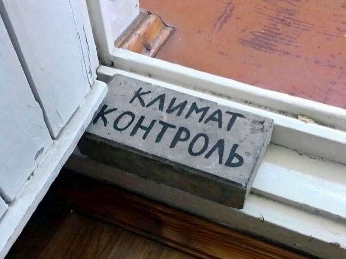 Подборка прикольных фото №3989